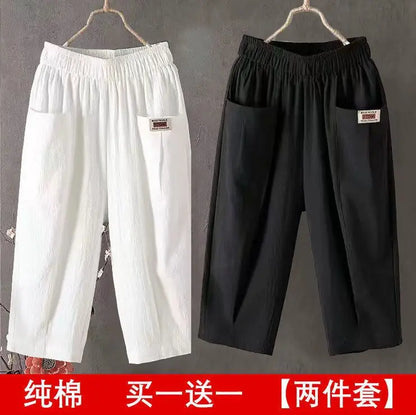 Cotton Linen Cropped 3/4 Length Pants, Loose, Linen with Elastic Waist and Pockets