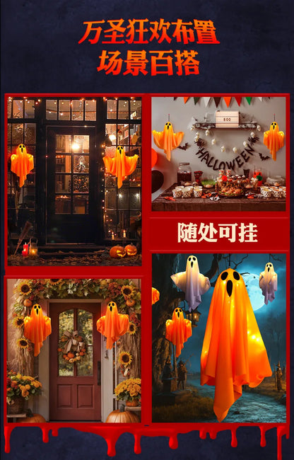 Halloween Hanging LED Ghost Light, in Orange or White