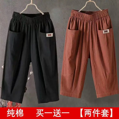 Cotton Linen Cropped 3/4 Length Pants, Loose, Linen with Elastic Waist and Pockets