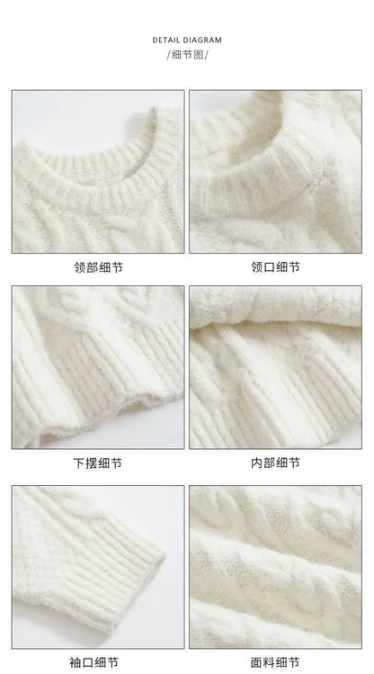 Thick Warm Cable Knit Oversized Pullover Sweater, 2 Colors
