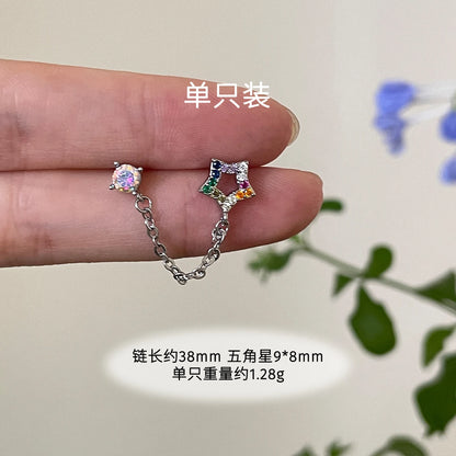 1 PC Pierced ear chain connecting 2 interesting earrings. Punk Jewelry