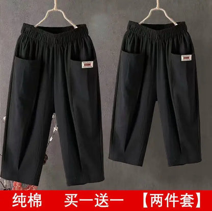 Cotton Linen Cropped 3/4 Length Pants, Loose, Linen with Elastic Waist and Pockets