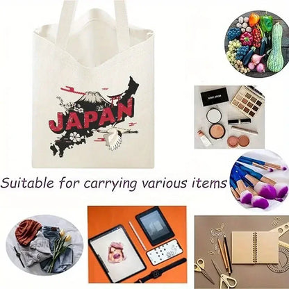 Teacher's Day Gift BAG!! Teacher Print Canvas Tote Bag!!  MAKE THE BAG THE GIFT OR THE GIFT BAG!!