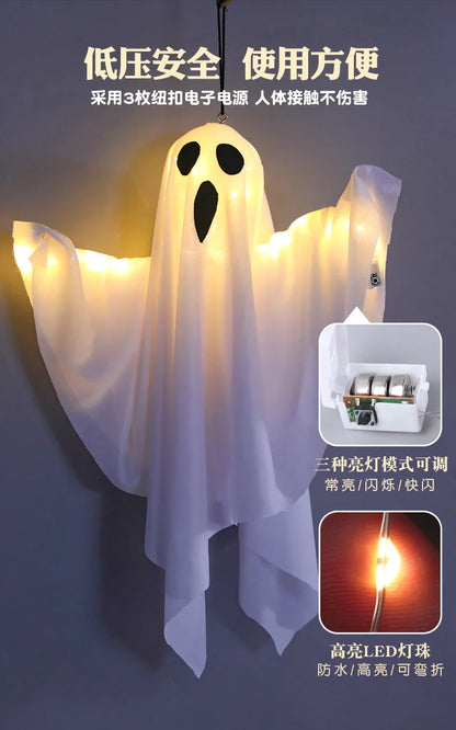 Halloween Hanging LED Ghost Light, in Orange or White
