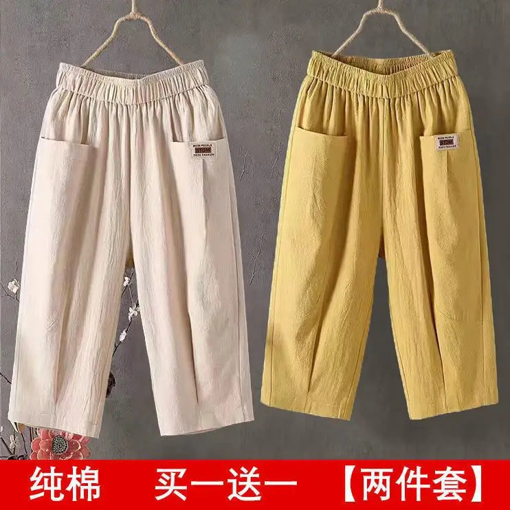 Cotton Linen Cropped 3/4 Length Pants, Loose, Linen with Elastic Waist and Pockets