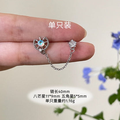 1 PC Pierced ear chain connecting 2 interesting earrings. Punk Jewelry
