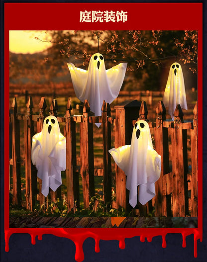 Halloween Hanging LED Ghost Light, in Orange or White