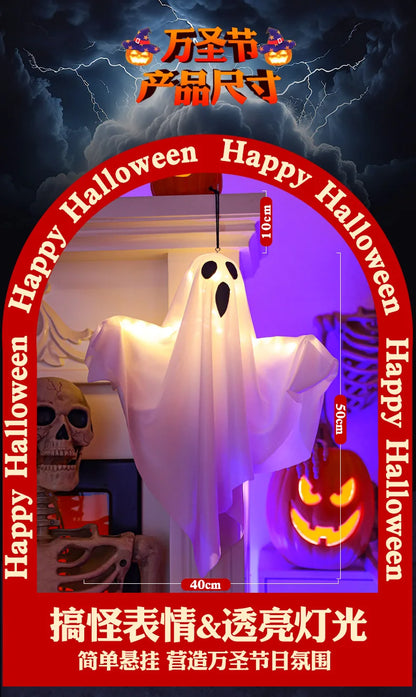 Halloween Hanging LED Ghost Light, in Orange or White