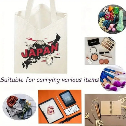 Anime Black Cat Print Canvas Bag USE AS A GIFT BAG---WHY USE PAPER?  THE BAG CAN BE PART OF THE GIFT!!