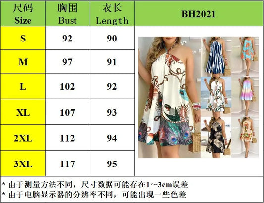 20 Different Designs, Boho Floral Print Backless Halter-Neck Dress