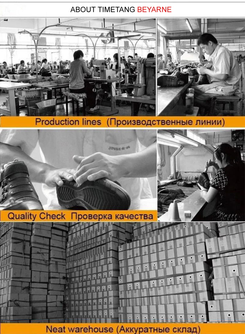 Thicken non-slip warm snow boots, large sizes, cold-resistant, high-top cotton lining