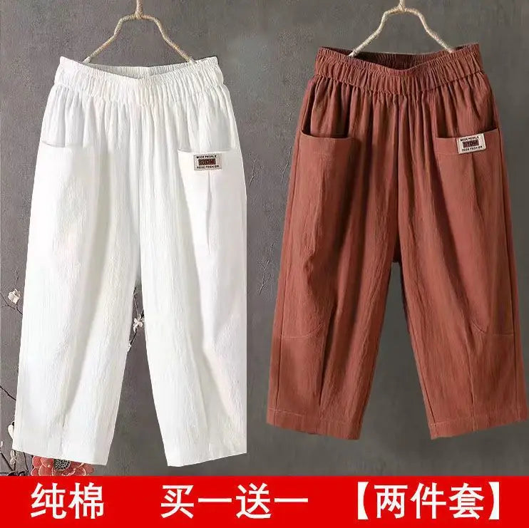 Cotton Linen Cropped 3/4 Length Pants, Loose, Linen with Elastic Waist and Pockets