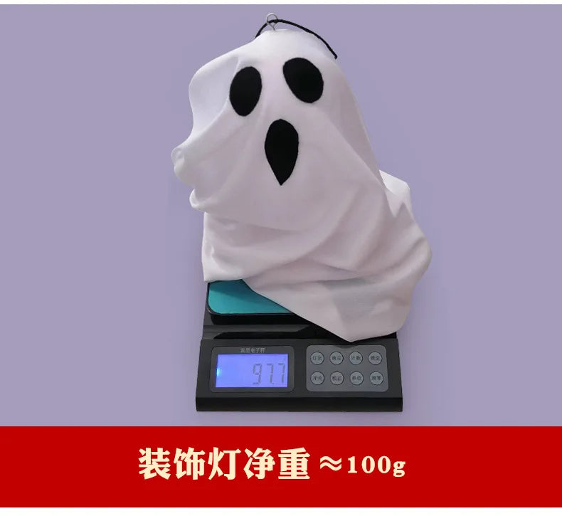 Halloween Hanging LED Ghost Light, in Orange or White