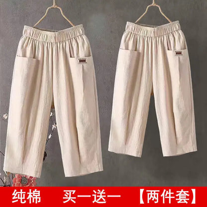Cotton Linen Cropped 3/4 Length Pants, Loose, Linen with Elastic Waist and Pockets