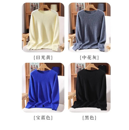 Basic Soft Knit Pullover Sweater, Round Neck, Long Sleeve, 12 colors with some sizes to 3XL