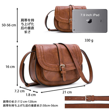 Boho Crossbody Bags, Saddle Shoulder Purse, Faux Leather Strap. In 7 Colors