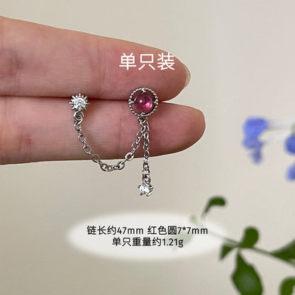 1 PC Pierced ear chain connecting 2 interesting earrings. Punk Jewelry