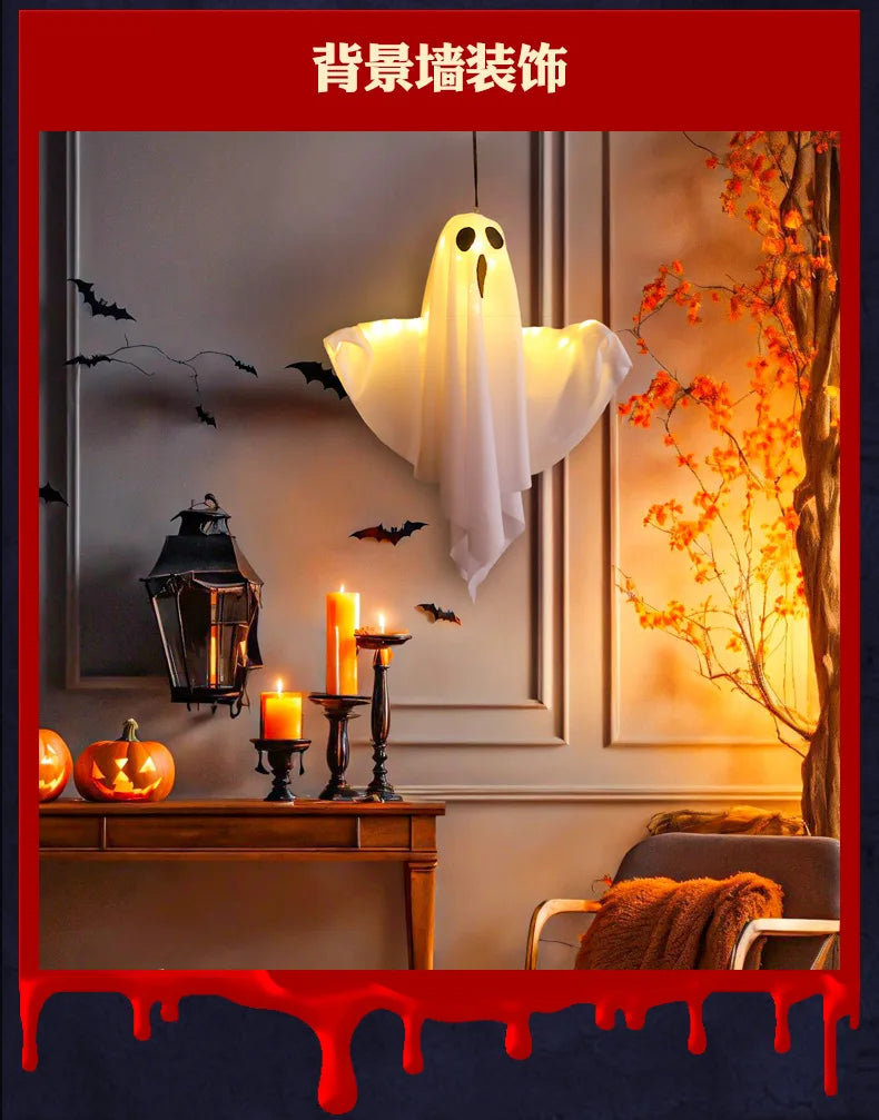 Halloween Hanging LED Ghost Light, in Orange or White