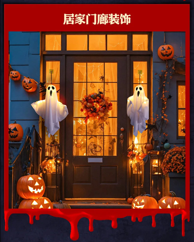 Halloween Hanging LED Ghost Light, in Orange or White