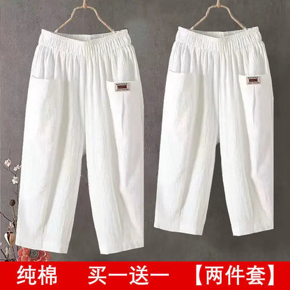 Cotton Linen Cropped 3/4 Length Pants, Loose, Linen with Elastic Waist and Pockets